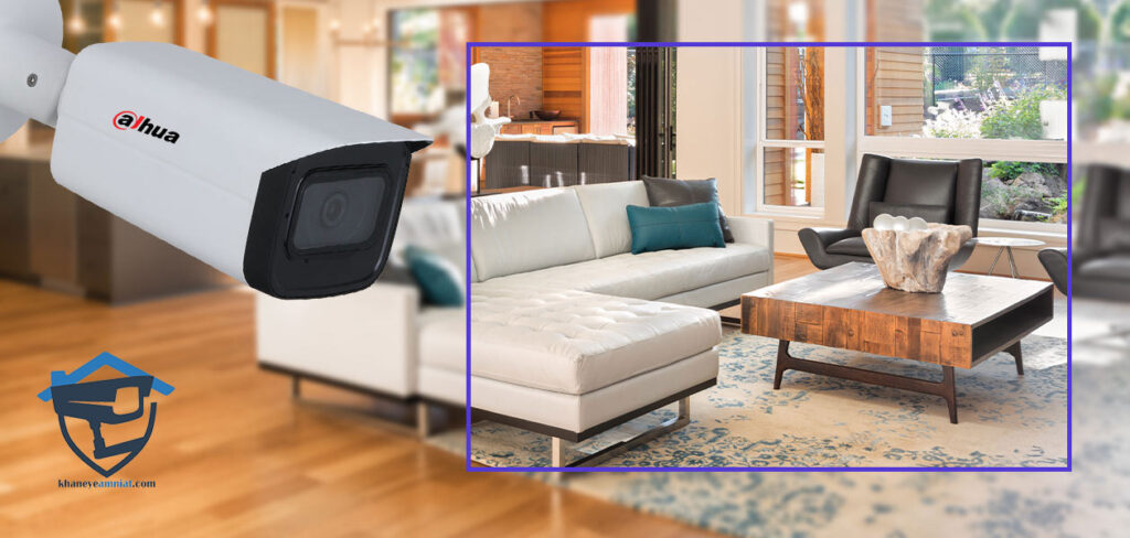 انواع دوربین مداربسته داخل منزل
