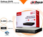 دستگاه ایکس وی آر