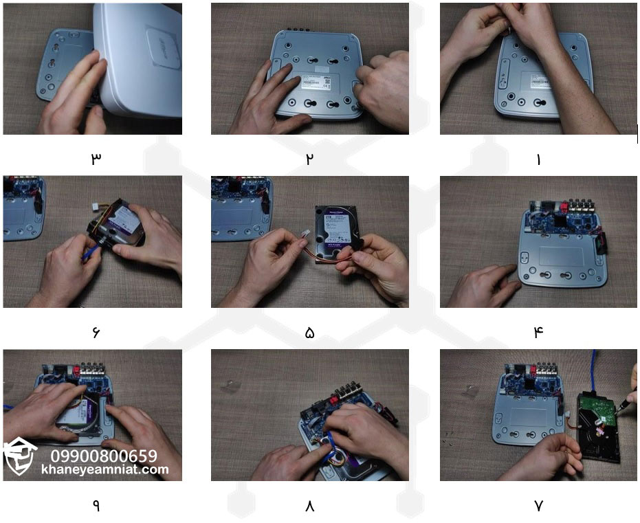 آموزش دوربین مداربسته