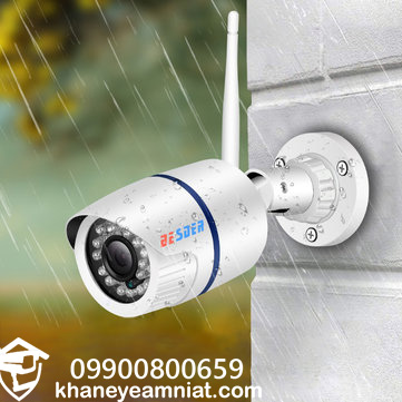 دوربین مداربسته ضد آب