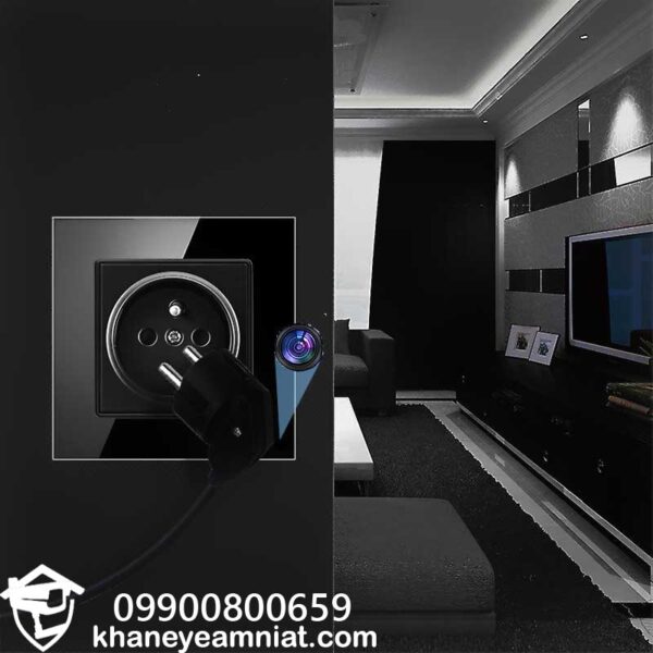 دوربین مداربسته مخفی پریزی