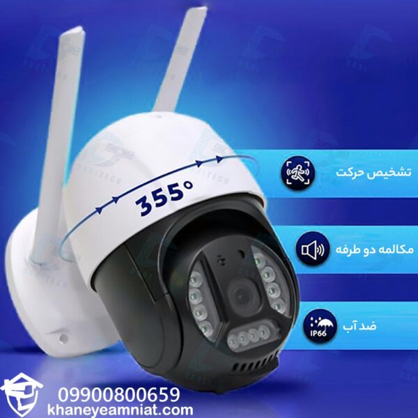 دوربین p20 سیم‌کارتی okam