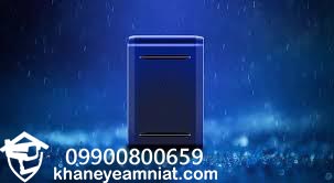 ردیاب شخصی آیکا