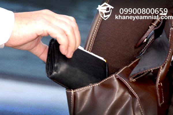 شنود و ردیاب جیبی آیکا