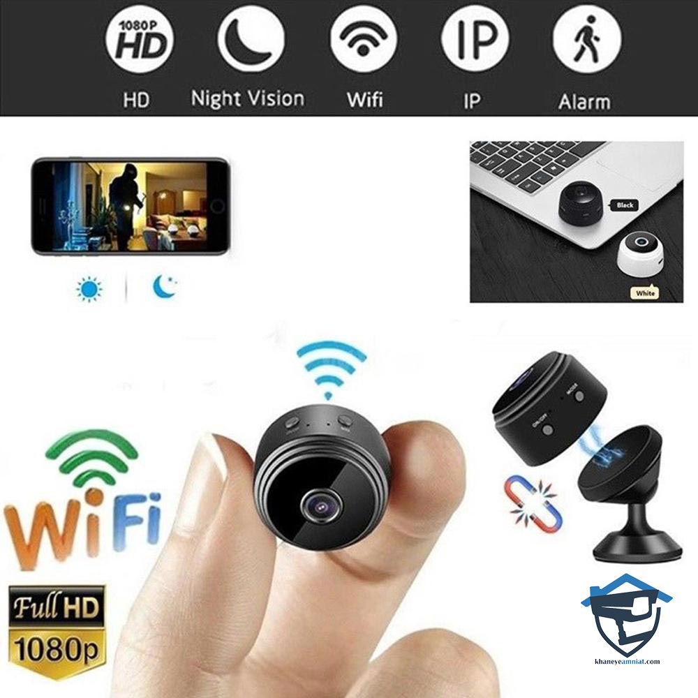 دوربین مداربسته مخفی وایفای