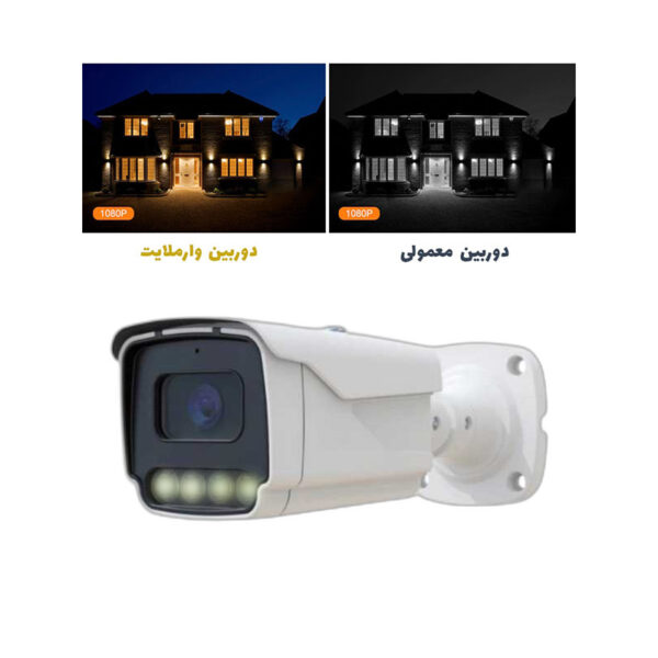 دوربین دید در شب