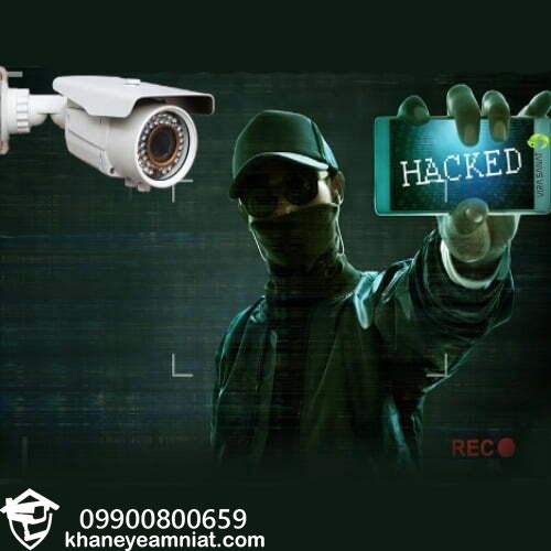 هک شدن دوربین مداربسته