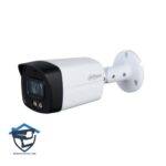 دوربین داهوا HAC-HFW1209TLMP-LED