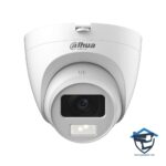 دوربین داهوا HDW1200TLMP-IL-A