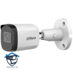 دوربین داهوا DH-HAC-B2A21P-U-A