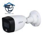 دوربین داهوا DH-HAC-HFW1239CP-IL-A