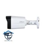 دوربین داهوا DH-HAC-HFW1239TLMP-IL-