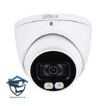 دوربین داهوا HAC-HDW1239TLQ-IL-A