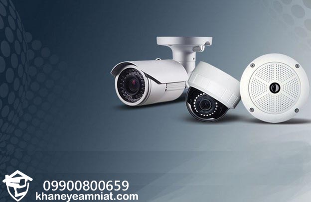 چطور بفهمیم دوربین مداربسته فعال هست ؟