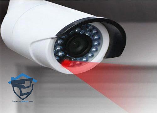 دوربین مداربسته مادون قرمز