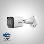 دوربین داهوا DH- HAC B2A51P-U-IL-A 5MP