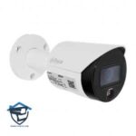 دوربین داهوا DH IPC HFW2241SP-S 2MP