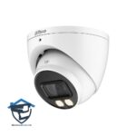 دوربین داهوا IP-HDW1239T2P-A-LED