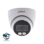 دوربین داهوا IPC DH HDW2249TP-S-IL-LED 