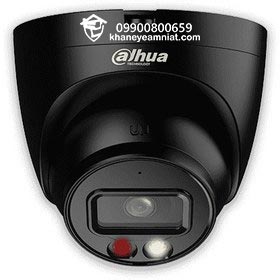 دوربین داهوا IPC-HDW1239VP-A-IL