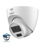 دوربین داهوا DH-HAC-HDW1500CLQ-IL-A