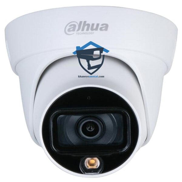 دوربین داهوا DH-HAC-HDW1509TLQP-LED-A