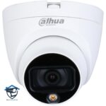 دوربین داهوا **HAC-HDW1500TLM-IL-A