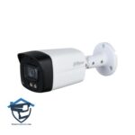 دوربین داهوا HAC-HFW1509TLMP-IL-A