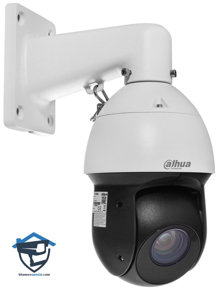 دوربین مداربسته داهوا حرکتی
