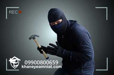 دوربین مداربسته ضد سرقت