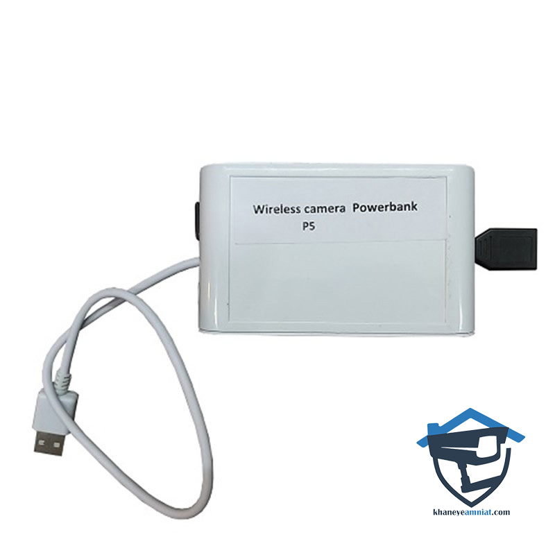 یوپیاس دوربین مداربسته