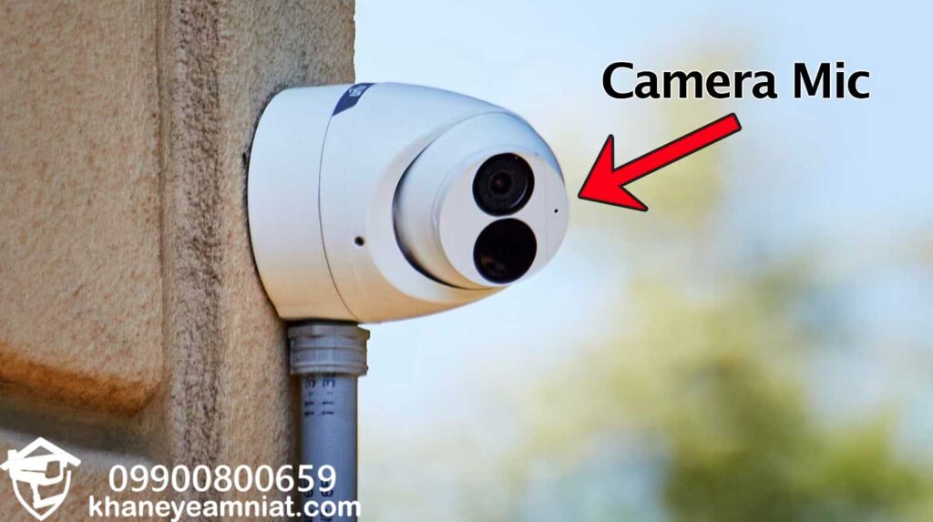 دوربین مداربسته با میکروفون دوطرفه