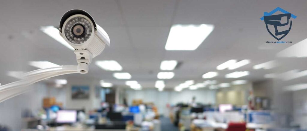 دوربین مداربسته برای دفاتر اداری