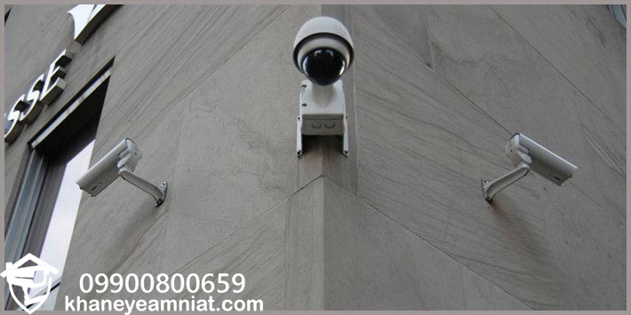 دوربین مداربسته برای فضاهای امنیتی