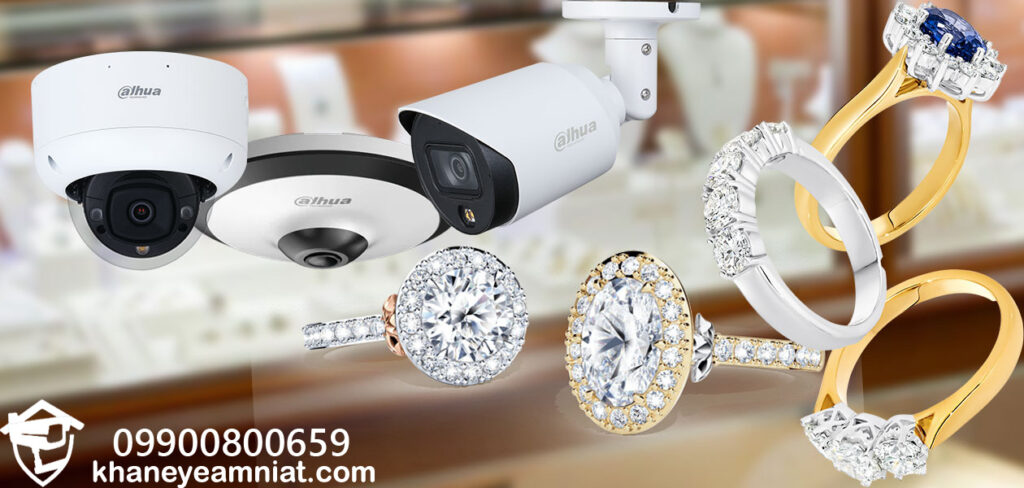 دوربین مناسب طلافروشی