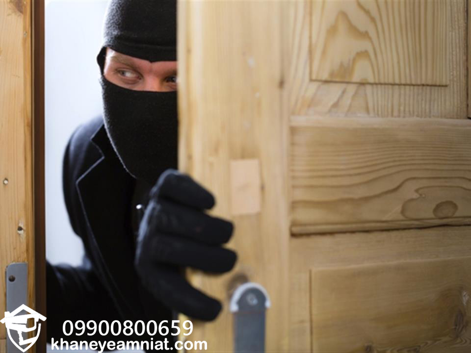 سیستم اعلام سرقت پیامکی