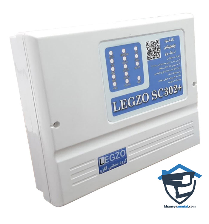 دزدگیر بیسیم با اپلیکیشن فارسی