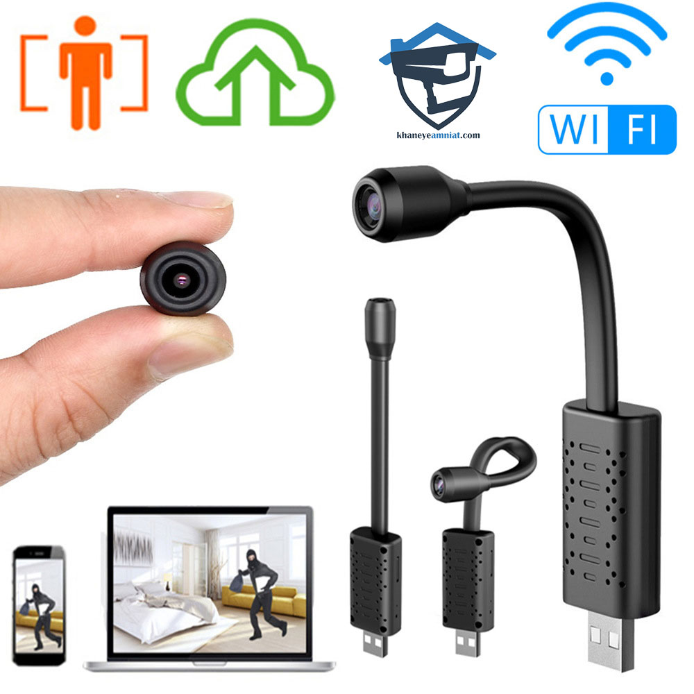  دوربین مداربسته با ضبط صدای دوطرفه