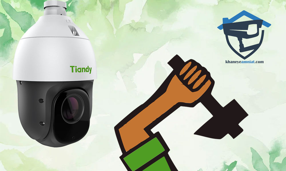 دوربین مداربسته ضد ضربه