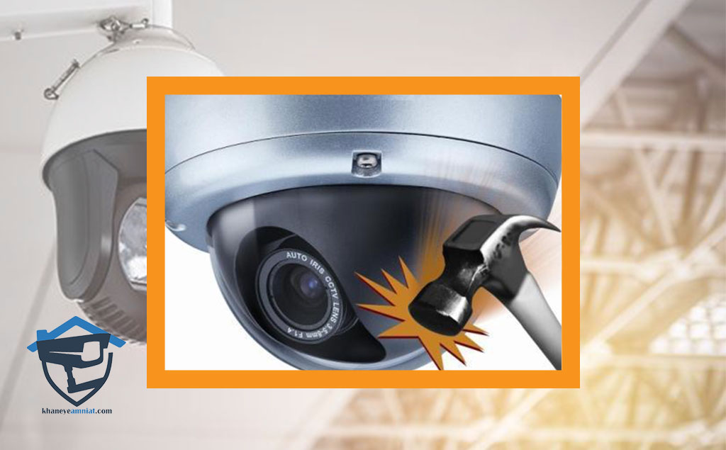 دوربین مداربسته ضد ضربه