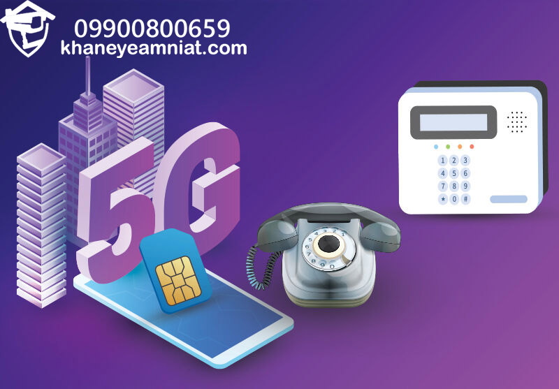 مقایسه دزدگیر سیمکارتی و اینترنتی