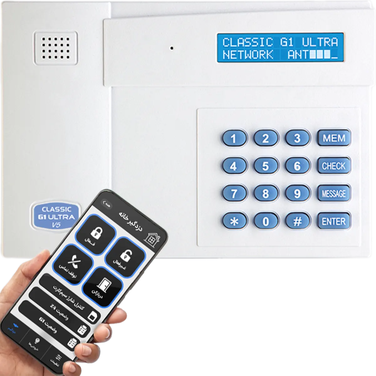 مشکلات دزدگیر اماکن کلاسیک