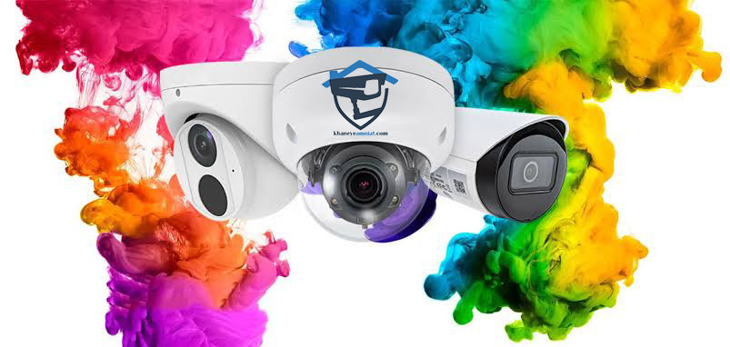دوربین مداربسته colorVu